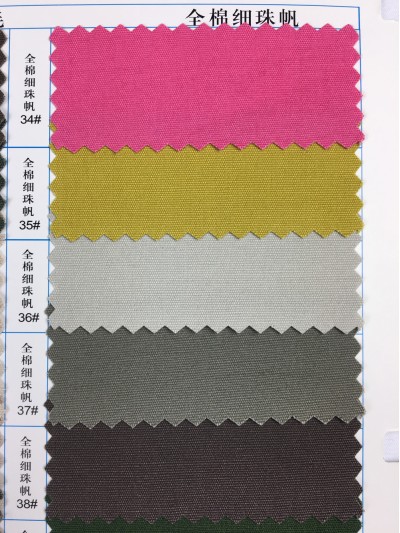  GZ-YGTI  全棉細珠帆  100％全棉 94*48*58   細節-6